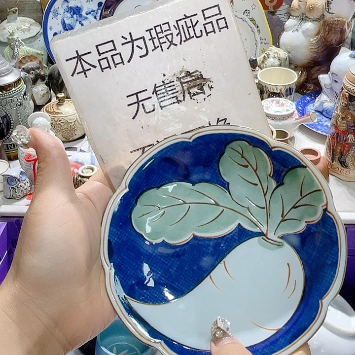 19.9包邮新疆西藏不发货