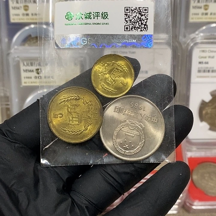 铜85长城一套，如图