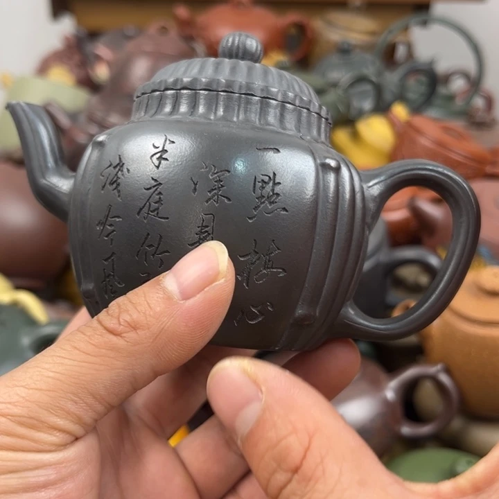 茶壶紫砂紫砂微瑕
