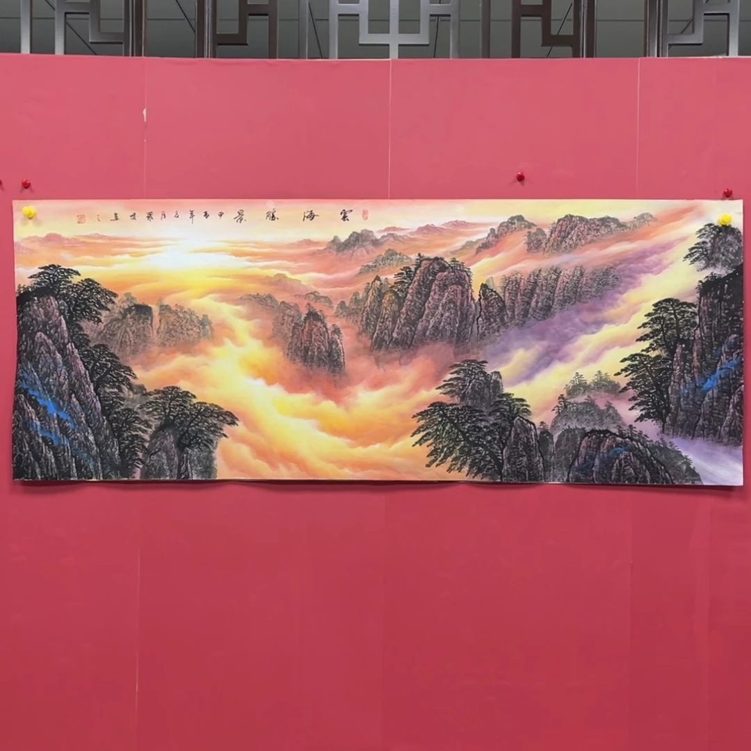 国画国画作品集一个由