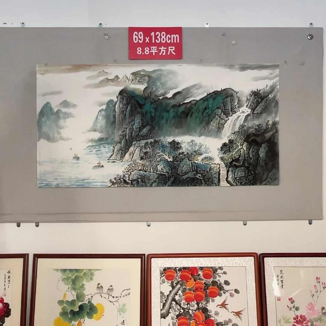 国画山水画作品欣赏3