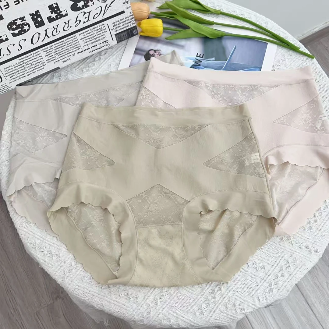 范范家【桑蚕丝】裸感透气轻奢蕾丝花边无痕内裤（混色3条）H 923