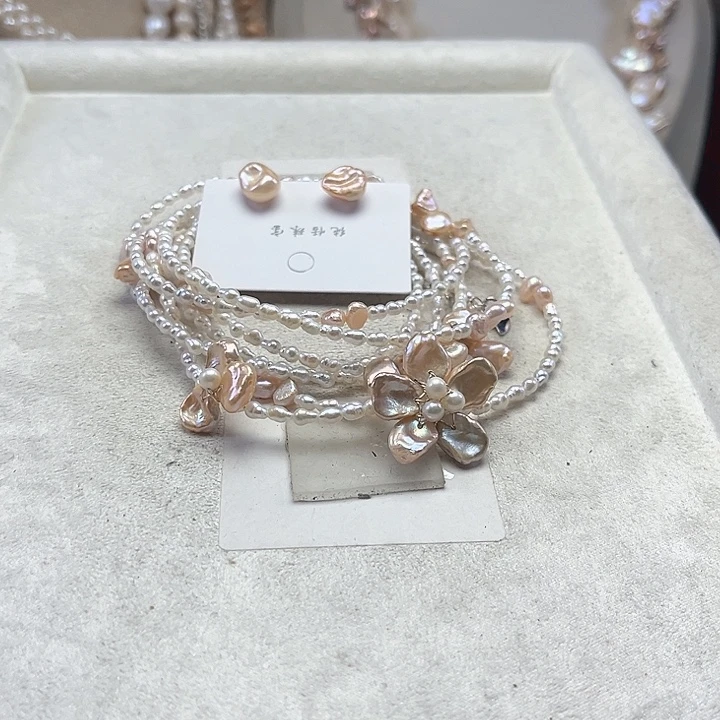 套装淡水珍珠未镶嵌【纯恬】