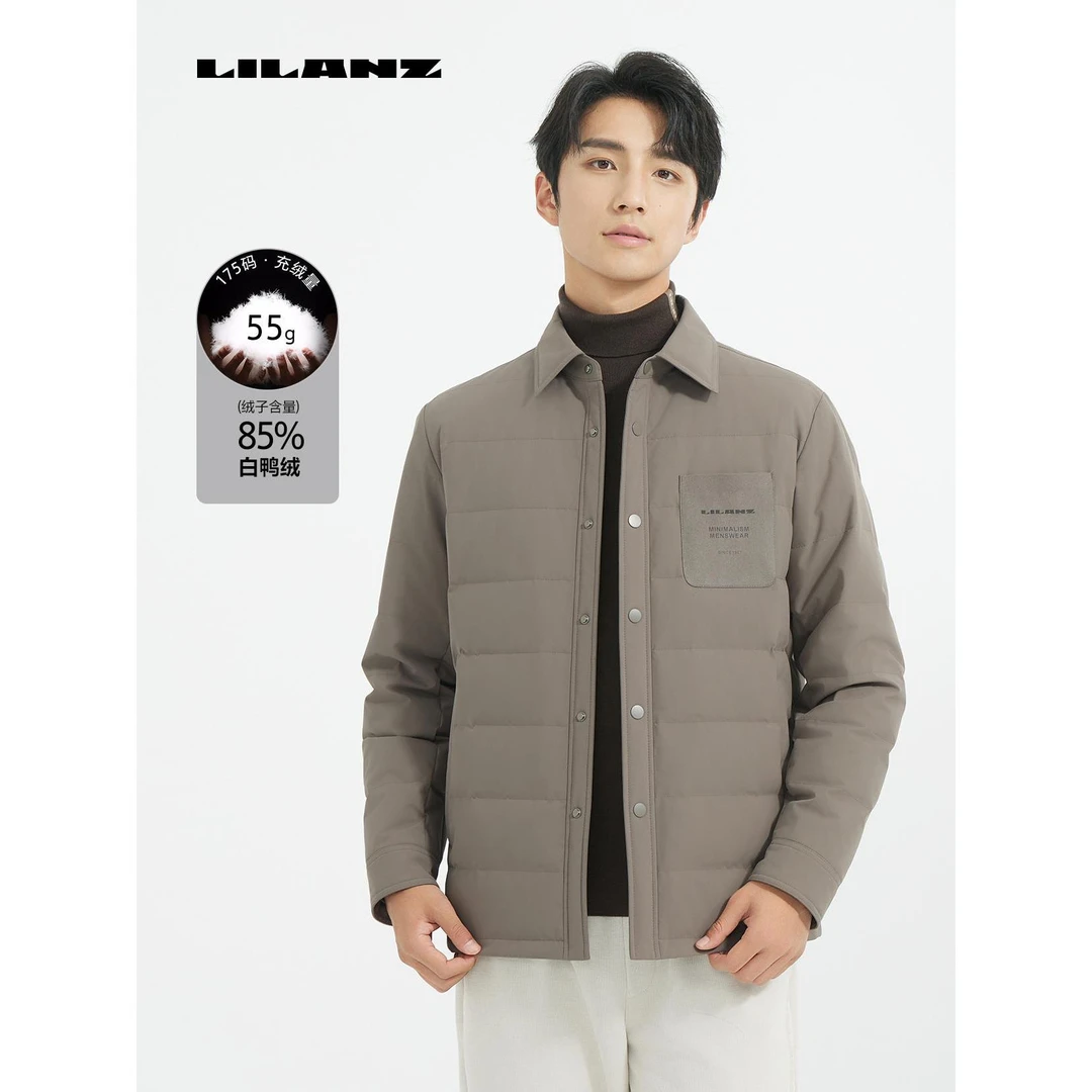 Lilanz/利郎轻薄羽绒服中长款 (24DBR205)一款两色线下门店同款