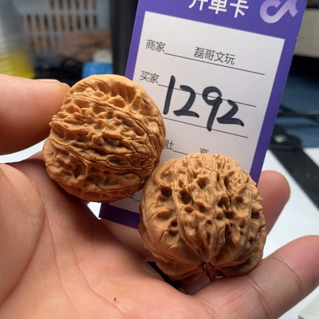 文玩核桃吊坠1292