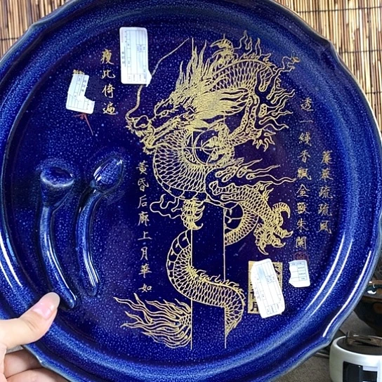 瓷器111111111111111111
