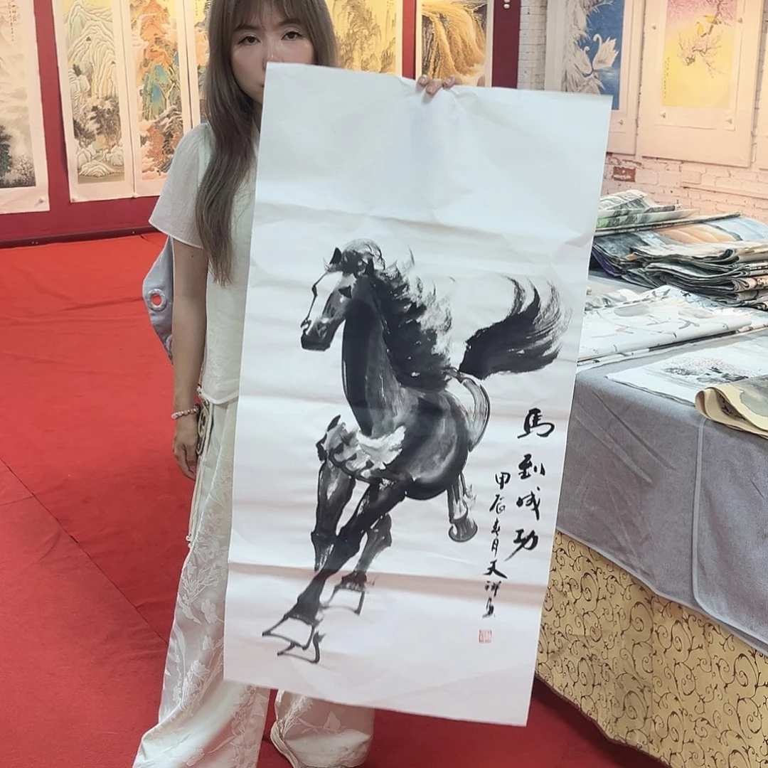 国画国画字画主播真好看