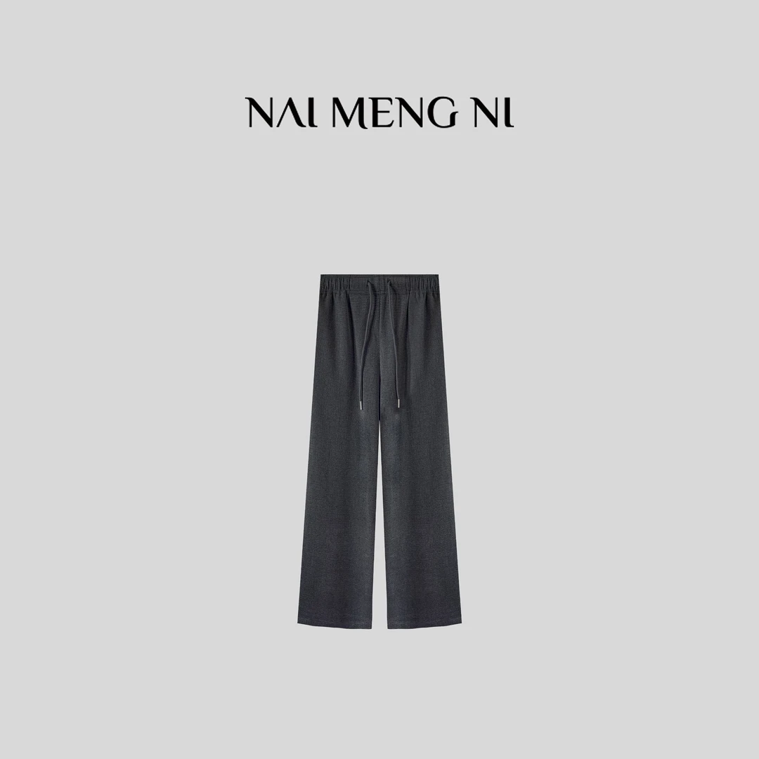 【乐乐】NMN王火火&设计师新款通勤百搭简约直筒裤子 26N98952
