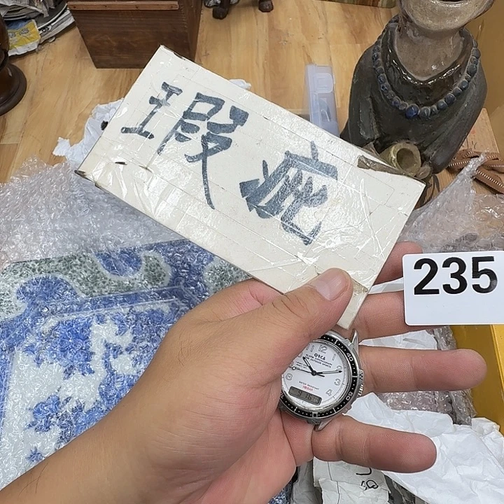 瓷片工艺品摆件瓷器摆件正能量