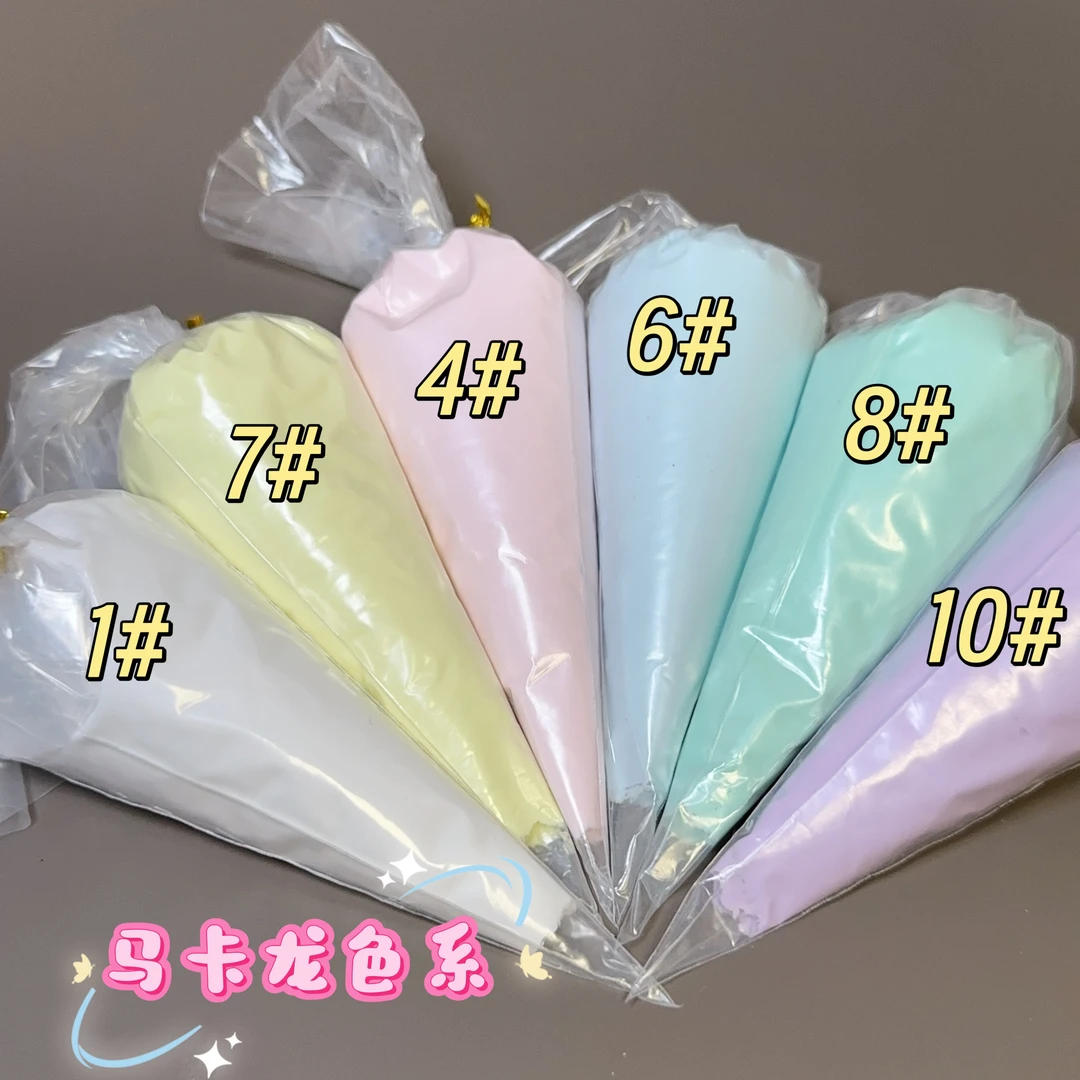 金金奶油胶色系套餐（单色进店其他链接拍）