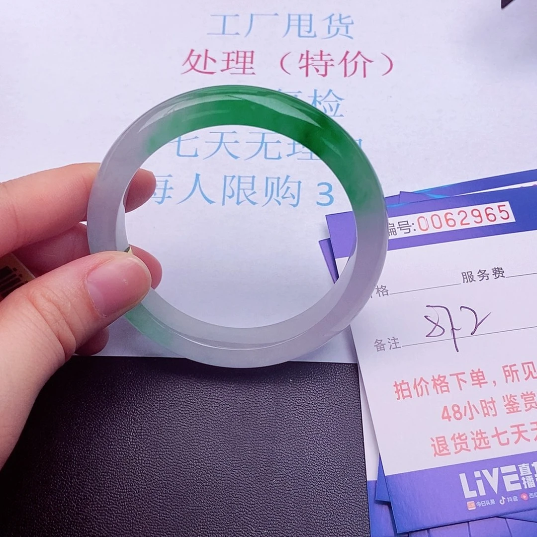 饰品拍下实物為準0000000