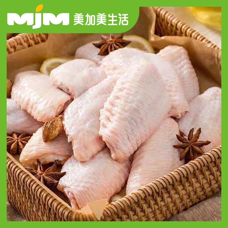 【500g±30g/份】水城康润鸡翅中（冻品散称）鸡翅同城配