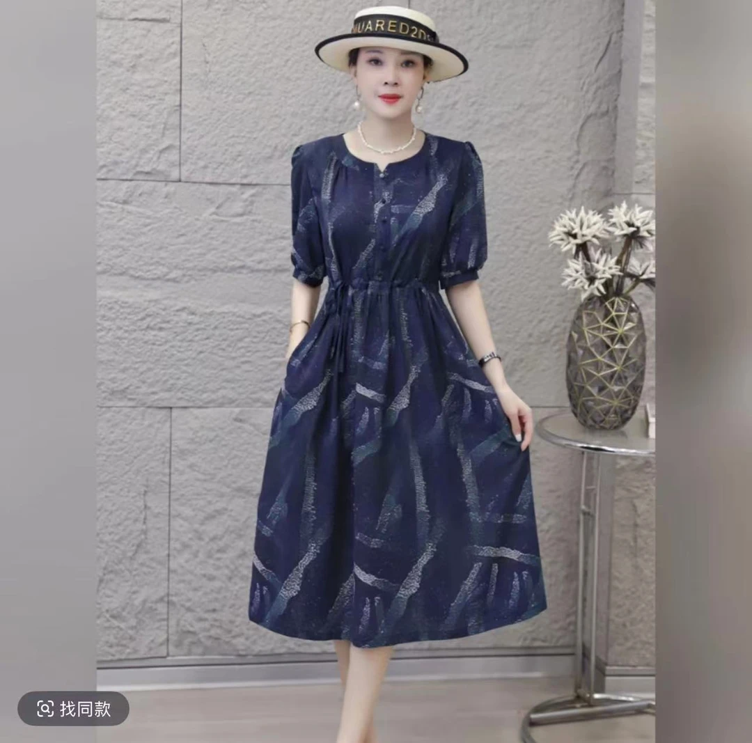 [唯美点点]新款夏季显瘦气质时尚蓝色宽松中长款优雅连衣裙