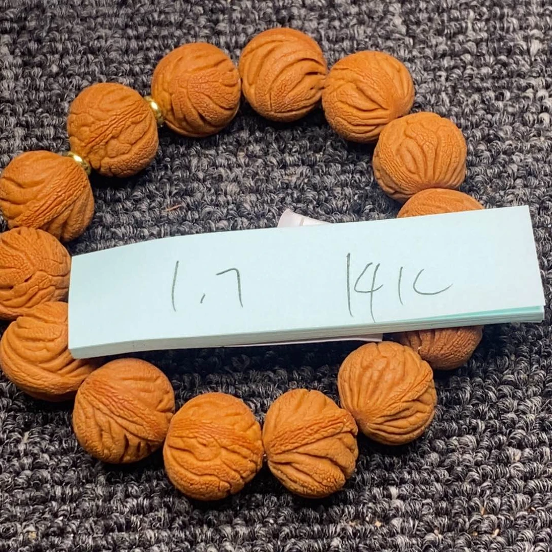 秦岭山脉龙纹桃核单圈