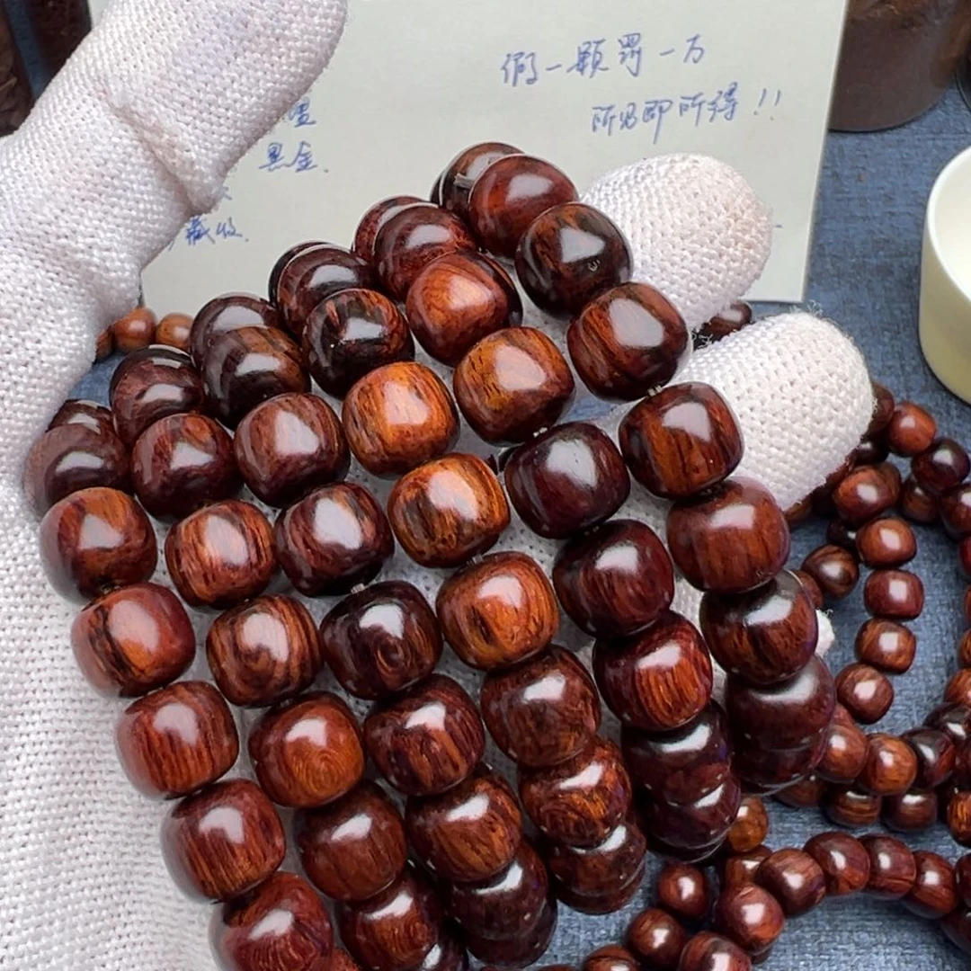 木?*?海南红降花梨公1.0老型6串黑金