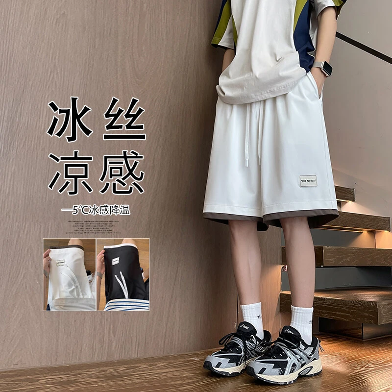 隐匿者港风百搭大码速干冰丝男士短裤夏季新款潮流薄款运动五分裤