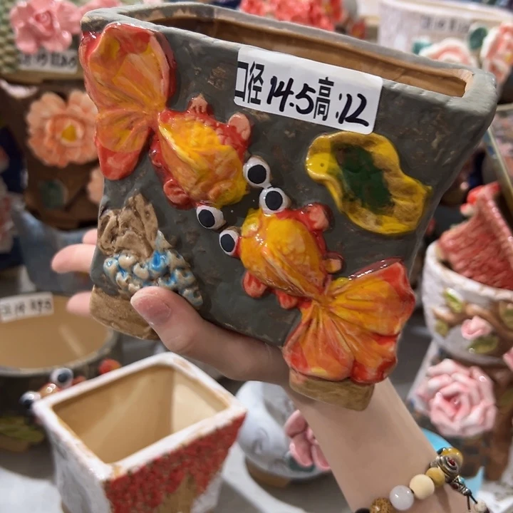 拍满18.8包邮发货