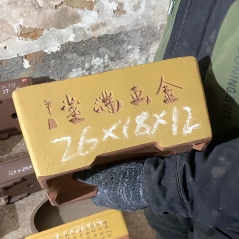 紫砂花盆手工制作