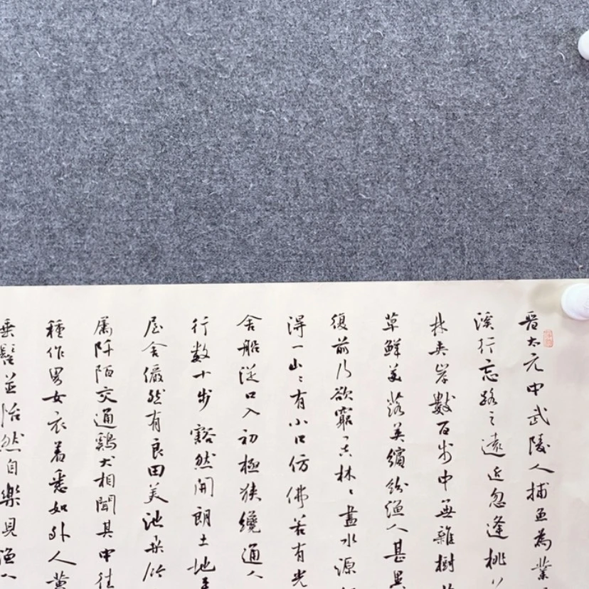 【闪购商品】书法书法作品欣赏。书法