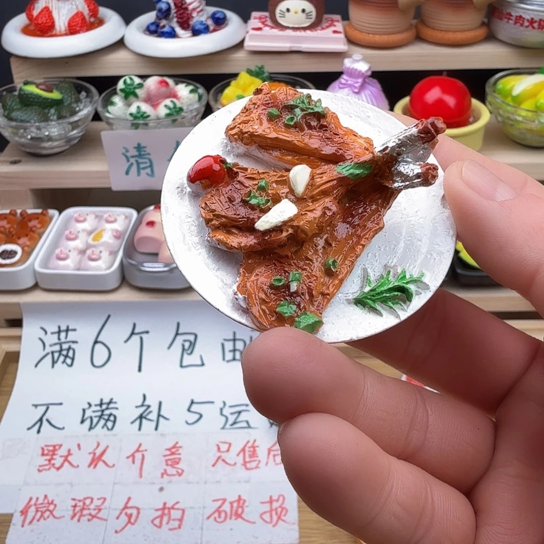 合成树脂食玩冰箱贴 凭开箱视频售后
