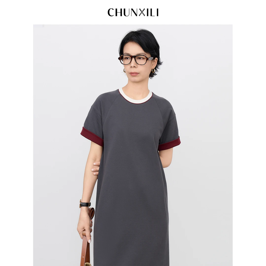 CHUNXILI/春熙里 夏季撞色休闲宽松连衣裙D04L52041