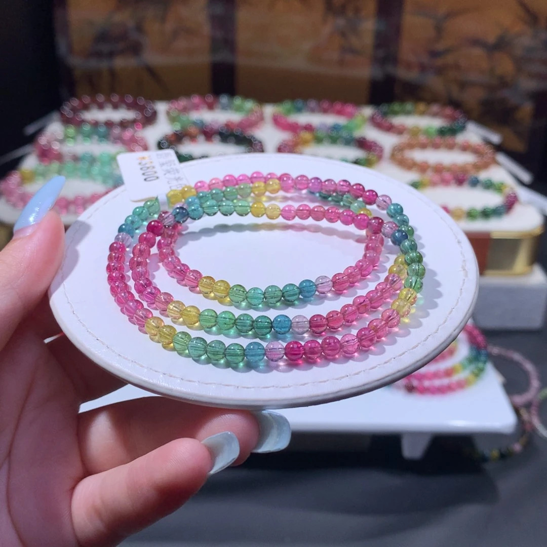 未镶嵌手链碧玺碧玺