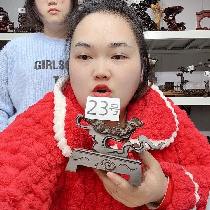 非洲紫檀（红花梨）23