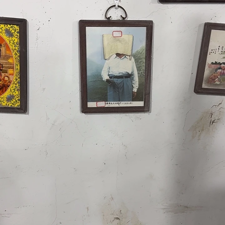 陶景德镇陶瓷瓷厂