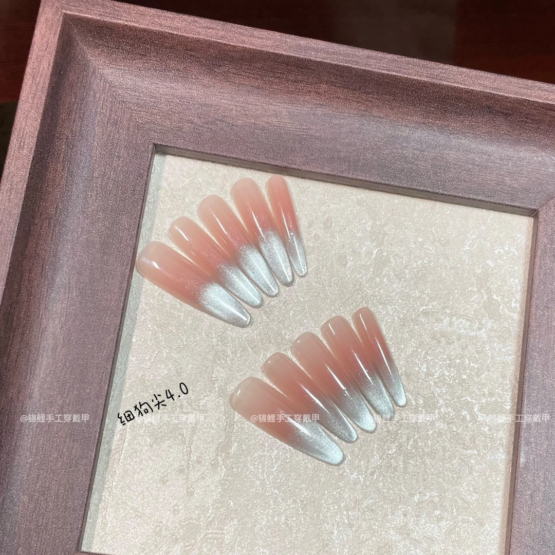 【滴泪】 纯欲日常冰透粉渐变蓝侧光猫眼 锦鲤穿戴甲