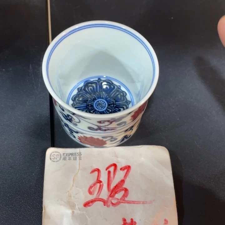 85444567899990000000