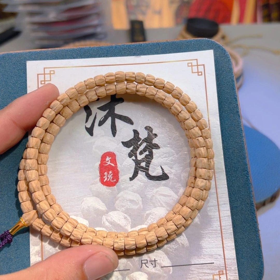 柏香籽/百香籽吊坠用****0