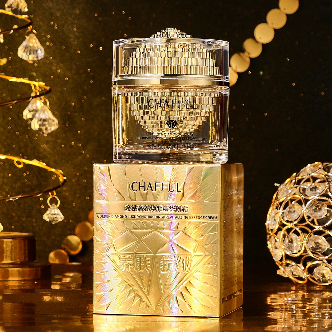 【拍一发二】香芙儿奢养焕颜精华粉霜素颜霜嫩肤面霜贵妇霜