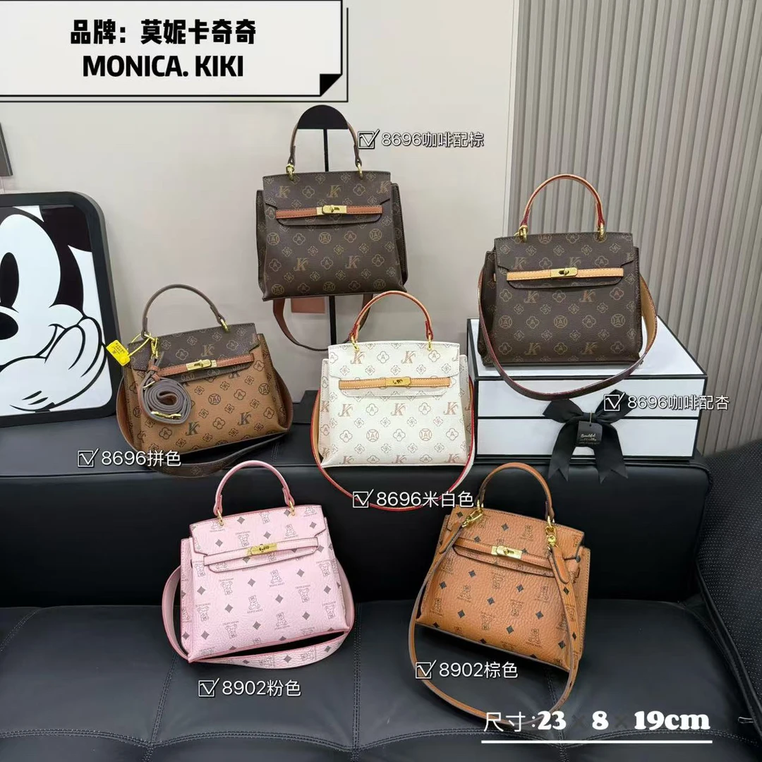 莫妮卡奇奇 新款单肩斜挎凯丽包