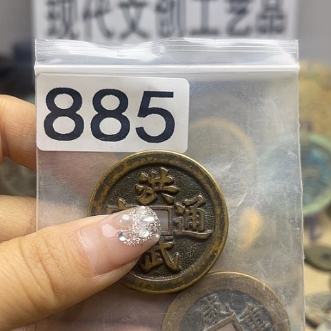 铜老*现代文创工艺品现代花钱