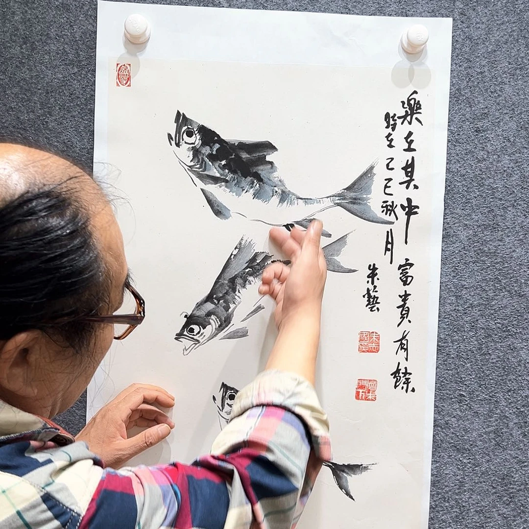国画知鱼之乐纯手绘