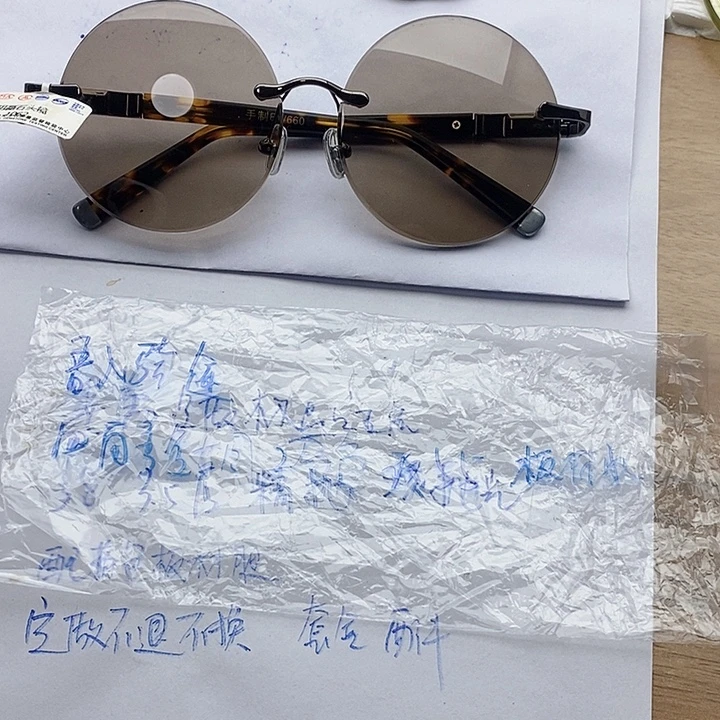 ****途水晶眼镜未镶嵌水晶眼镜