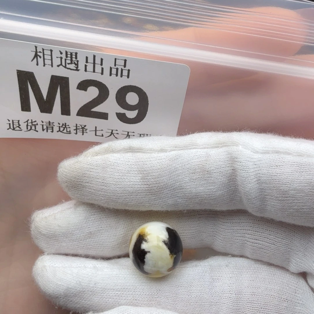 琥珀裸石未镶嵌益*琥珀蜜蜡