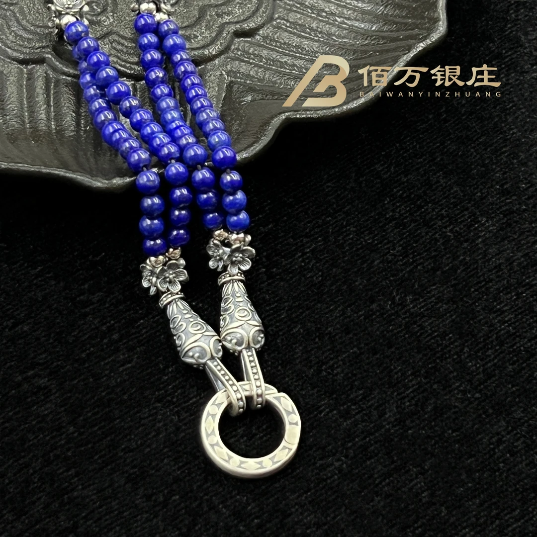 链子925银 【佰万银庄】纯银青青毛衣链链气质轻奢时尚经典长链蓝色