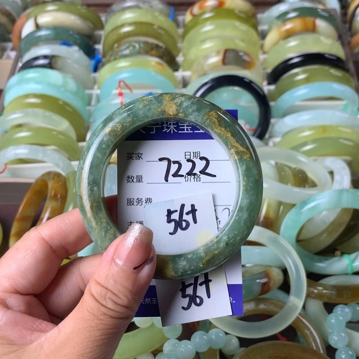 蛇纹石玉未镶嵌手镯7222
