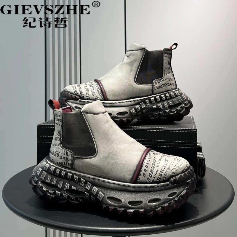 纪诗哲潮牌复古切尔西靴男2025新款厚底内增高马丁靴子一脚蹬短靴