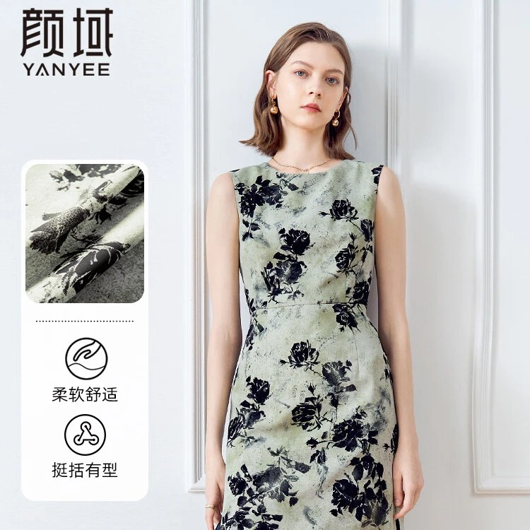 颜域印花收腰包臀2025早春通勤职业修身无袖连衣裙女