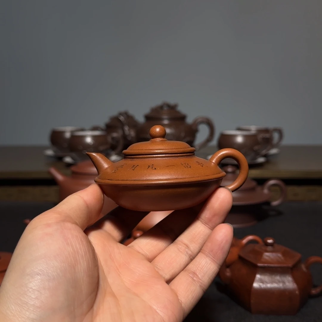 我***。紫砂茶壶宜兴紫砂