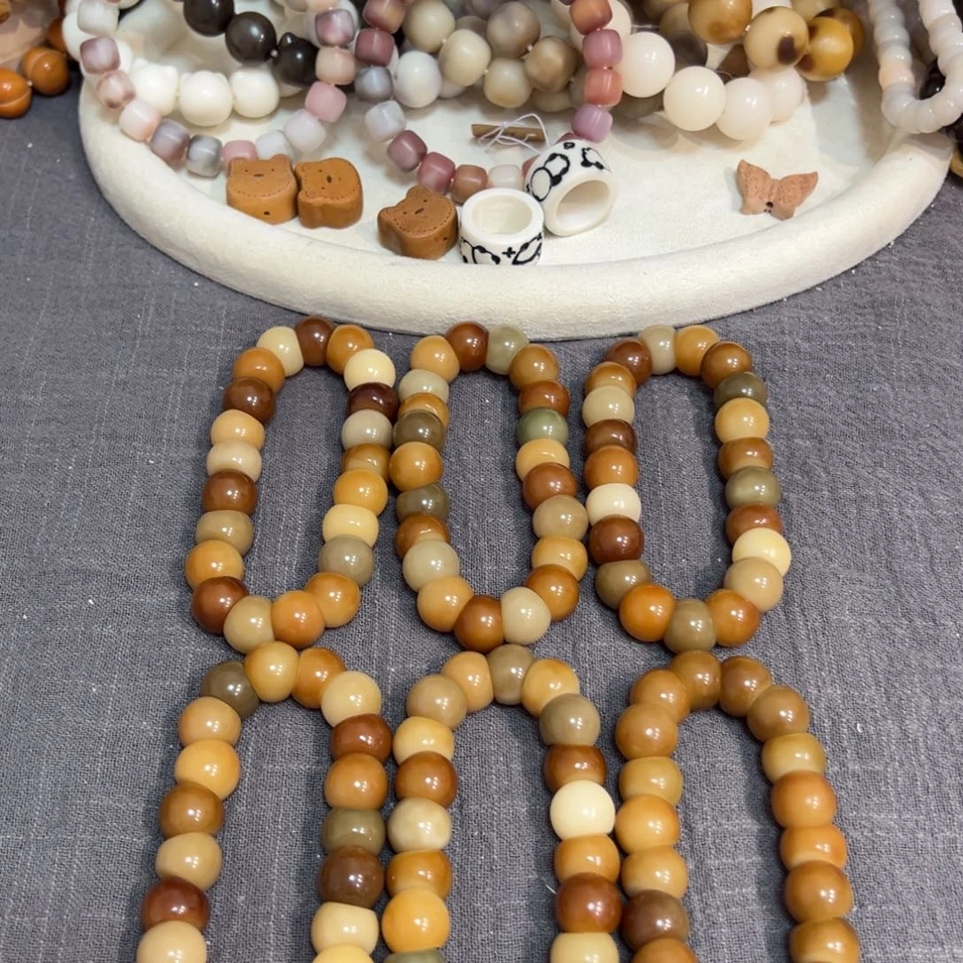 菩提根/象牙果吊坠原色大肠15微瑕