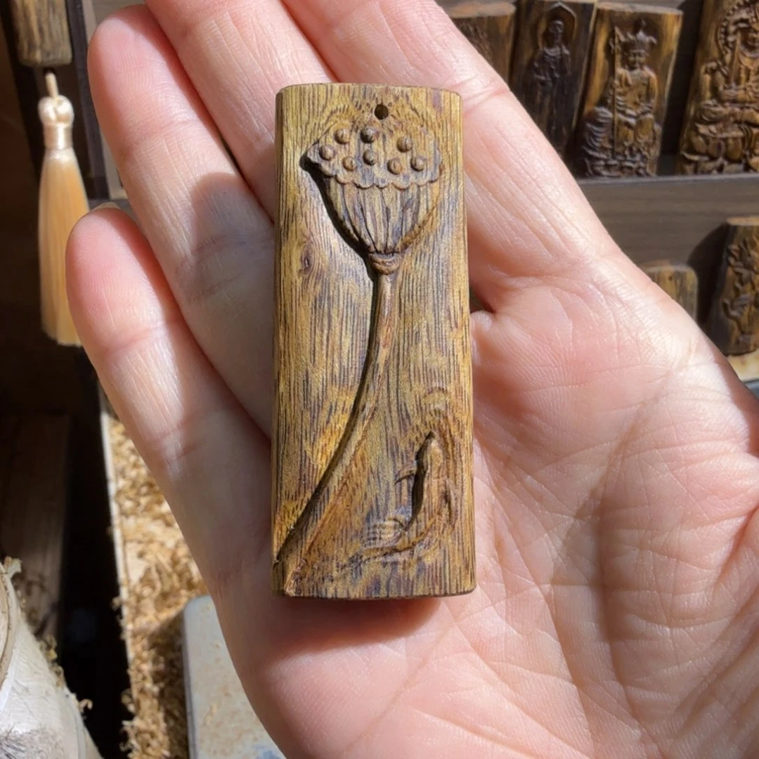 沉香碎屑沉香陆河块料7.1克