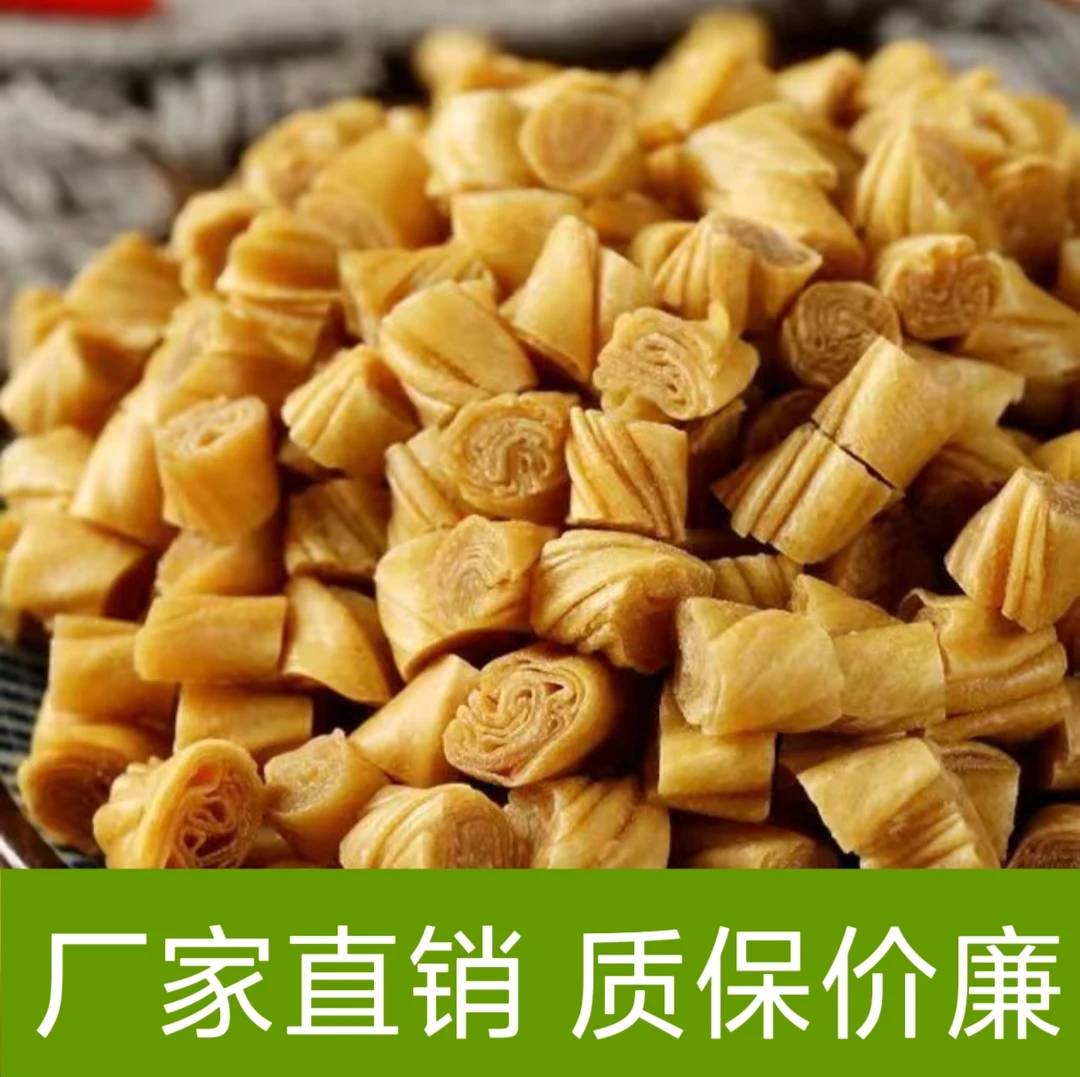 豆皮干豆丁农家特产 薄豆皮凉拌素肉烧汤炒菜必备