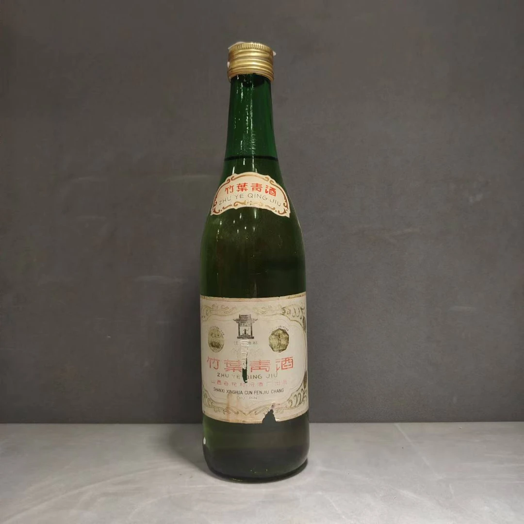 010-80年代产竹叶青酒
