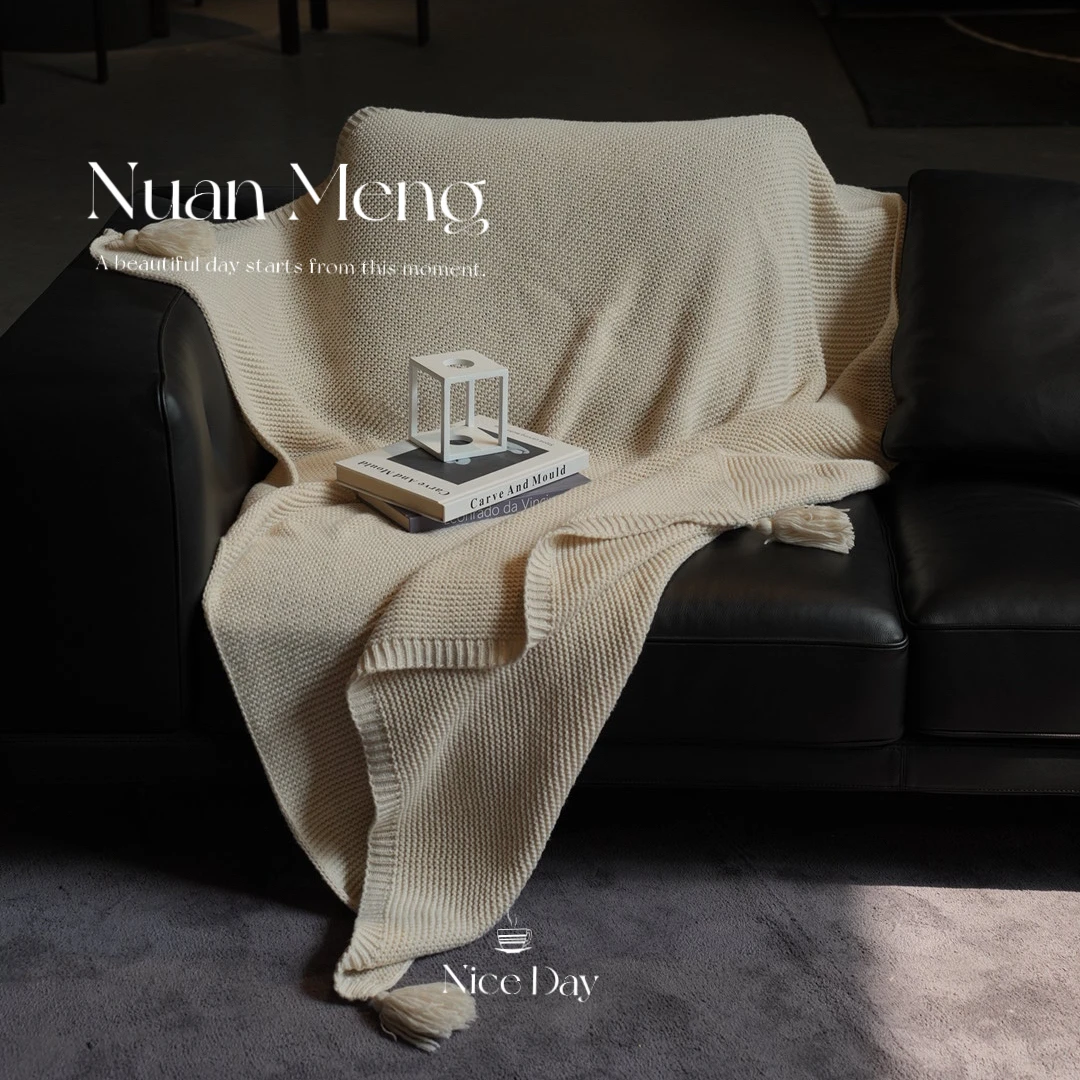 四季通用米白色主推沙发毯办公室午睡空调毯民宿毯装饰毛毯针织