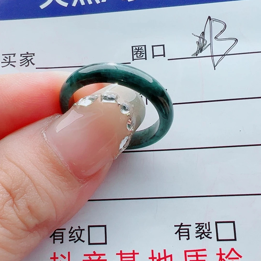 未镶嵌戒指翡翠戒圈