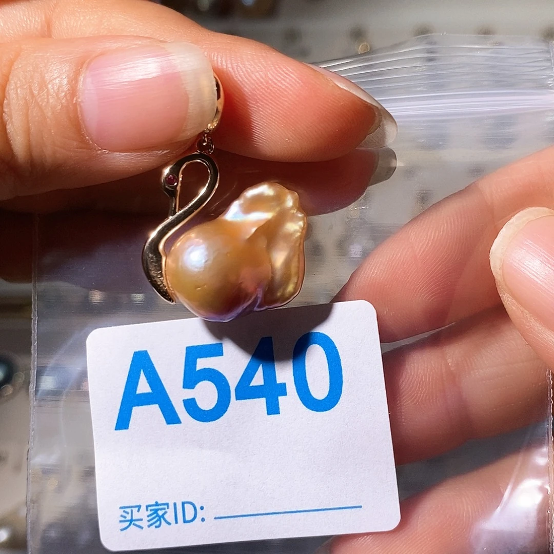 颈饰淡水珍珠未镶嵌