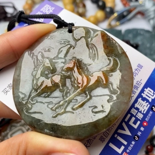 翡翠颈饰未镶嵌翡翠
